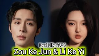 ZOU KE JUN AND LI KE YI REAL LIFE 2024