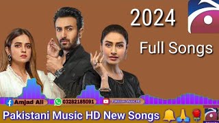 Maa Nahi Saas Hoon Mein Original Score sahir ali bagga new song 2023 @PakistaniMusicHD 👉🙏🔔✅🙏