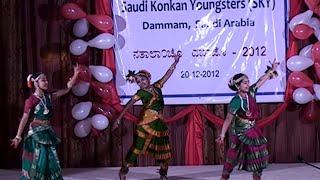 Konkani Welcome Dance Bharatanatyam