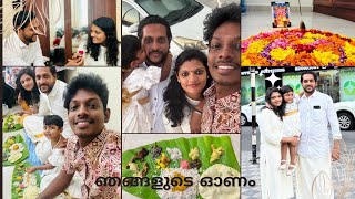 അബുദാബിയിലെ ഞങ്ങളുടെ ഓണം #abudhabi #onam #missing #family #minivlog #trending #vlog #video