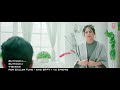 Miss pooja new song butterfly