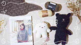 『またたびニット』からこれを編みます❣️🐏イエティ、くまのあみぐるみ、Pave Scarfが完成🧸セリアの毛糸【購入品紹介】