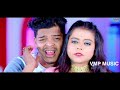 अब देबहि कीकरा फ्राक वाली new maithili 4k video song 2021 singer rakesh ranjan