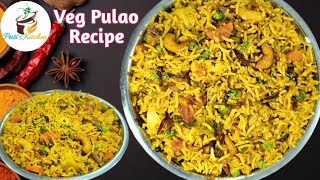 How To Make Vegetables Pulao Recipe|#TastyPulao #VegPulao#VegetablePulao#PulaoRecipe#PritisKitchen