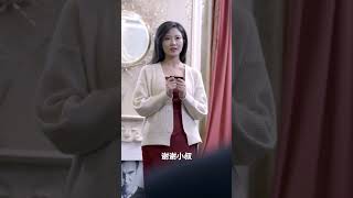 父母让我嫁给傻子老公，我只对小叔子感兴趣#剧场 #剧有趣 #甜宠