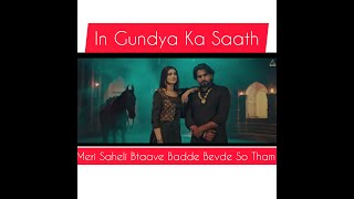 Gunday Song My Style | Naveen Chaudhary | Anjali 99 | Sweta Chauhan | New Haryanvi Song