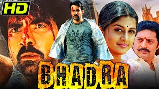 Bhadra (HD) South Superhit Action Movie | Ravi Teja, Meera Jasmine, Prakash Raj