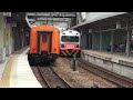 2015.8.22 台鐵 高雄車站 月台列車紀錄 emu1200電聯車 紅斑馬 自強號