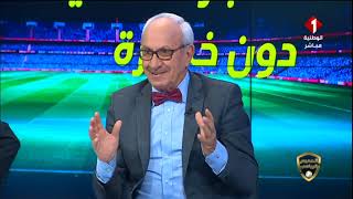 برنامج : الخميس الرياضي ليوم 27 - 02 - 2025