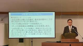 SDA大岡山キリスト教会 2021/ 5/ 1教課と礼拝説教　磯部豊喜牧師『国籍はどこにありますか？』《み言葉；エフェソ2：12〜13》《瞑想言葉；ピリピ3：20：口語訳》