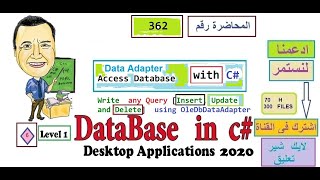 0362 Delete using OleDb DataAdapter Access Database C SHARP