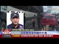 車禍卡分隔島特警公主抱救出女駕駛