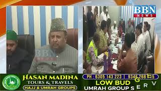 AIMIM MLA, MLC inspects Mecca Masjid and Directs Officials to Get Ready for Ramazan 2025