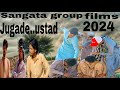 Jugade ustad/ balochi film/sangat groupfilms