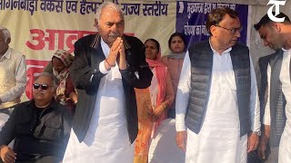 Former Haryana CM Bhupinder Hooda lends support to protesting Anganwadi workers in Karnal