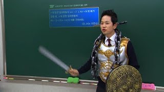 年入800万美元！韩国私教带刀授课，考试前请明星为学生打气【寰球大百科328】