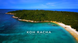 อยากฟิลมหารานี ต้องมาเที่ยวเกาะราชา ภูเก็ต : The Racha koh Racha island