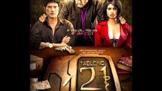Mann Mera Full Song from Table No 21
