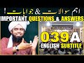 039-A Important Q & A by EMAM: Engineer Muhammad Ali Mirza | English Subtitle