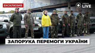 ⚡️ Пікапи для воїнів ЗСУ! Техніка, що рятує життя та здоров'я / Фонд Вадима Столара | Новини.LIVE