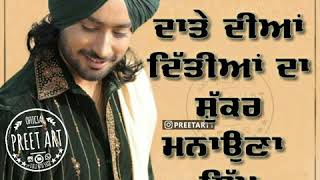 Jitt De Nishan | Satinder Sartaj | Punjabi Whatsapp video status | New Punjabi songs 2019 #preetart