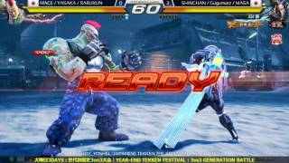 【鉄拳7FR】世代別固定3on3大会（配信分）｜[TEKKEN 7FR] 3vs3 GENERATION BATTLE @ namco_sugamo (stream archive)