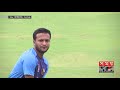 সাকিব দেশে ফিরেই ফিরে গেলেন কৈশোরে shakib al hasan