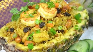 How to Make Thai Pineapple Fried Rice  ข้าวผัดสับปะรด (菠蘿炒飯)