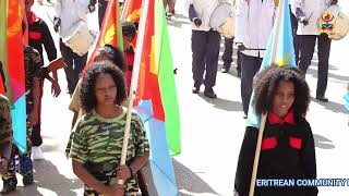 ዝኽሪ 20 ሰነ መዓልቲ ሰማእታት  ኣብ ጁባ - ደ/ሱዳን