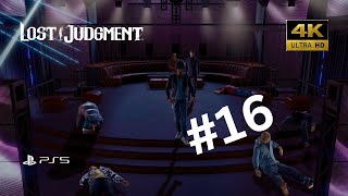 Lost Judgment gameplay walkthrough Part 16 | PS5 | Full game