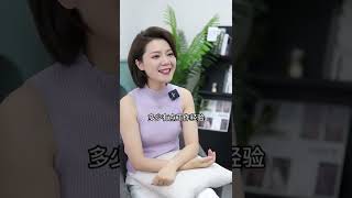 这应该是所有男人心目中的完美老婆了吧？#爱吐槽的四季妈妈#家庭吐槽大会