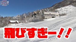 地形を使ってオーリーが気持ちいい！！谷口さんのフリーラン スノーボード動画 竜王シルブプレ5-10