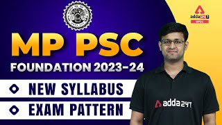 MPPSC Prelims Preparation | MPPSC Syllabus And Exam Pattern | Full Details