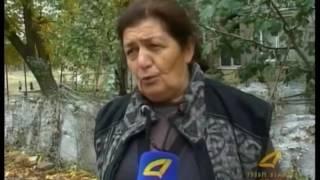 პრობლემები ვაზიანის დასახლებაში 21- 10- 2016