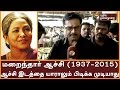 Actor Sarathkumar talks about legendary actress Aachi Manorama