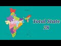 ভারতের সমস্ত রাজ্য এবং রাজধানীর নাম india all state and capital name 2021