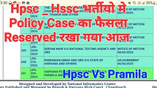 Hpsc Reservation Policy Case का फैसला Reserved 😃 | hpsc pgt math court case