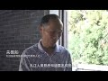 《九江鱼花》中国鱼苗发展历史