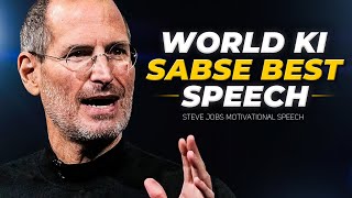 STEVE JOBS: Stanford Speech In (HINDI) | MOTIVATIONAL VIDEO IN HINDI