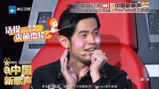 【那姐抢人出奇招 周杰伦自豪是玩家】《中国新歌声》SING!CHINA 第5期未播 20160812 [浙江卫视官方超清1080P] 周杰伦 那英 汪峰 庾澄庆