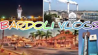 Bardoli Town, Surat, Gujarat. #bardoli #SardarBallavVaiPatel #baben #surat #gujarat #india #videos