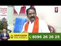 kamareddy mla katipally venkataramana reddy powerful warning to cm revanth reddy rtv