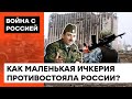 Россия не насытится НИКОГДА! Как русский мир 