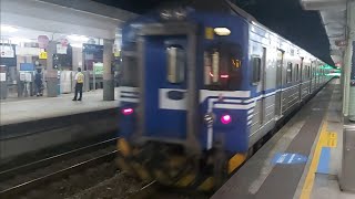 4240次鶯歌發車經由北迴線開往南澳的EMU518+EMU512區間車，和一節SPK20014復興號車廂最近很頻繁放在瑞芳站