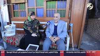 صوت اهلنا مع غفران الجزائري | 2025/1/10