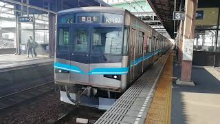 名古屋市交通局鶴舞線新型車両N3000形N3802H豊田市行上小田井3番線発車