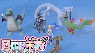 20240223 ポケモンSV ランクバトルシングルS15【日比野未宇】練習[Practice](沼ったら作業)