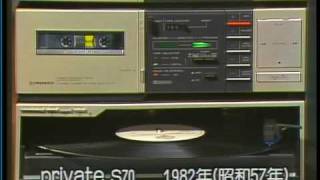 PIONEER Electronics 50 Year History-Part 4