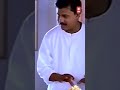 ഇങ്ങനെ ഒരു അച്ഛൻ മതി ആദ്യരാത്രി കുളം ആകാൻ shorts