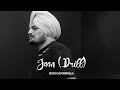 JAAN (Drill) - Sidhu Moosewala (Official Audio) | Prod.by Ryder41